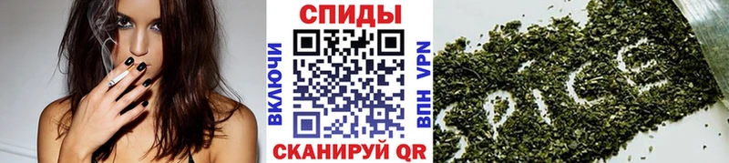 Бутират буратино Пойковский
