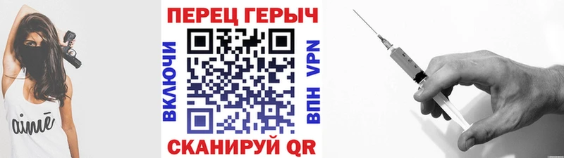 ГЕРОИН Heroin  Пойковский 
