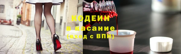 мефедрон мука Богданович