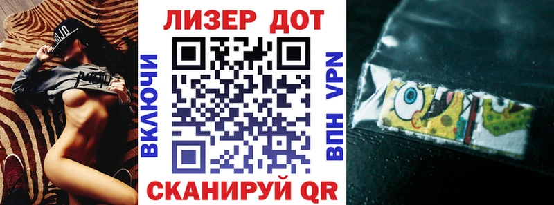 ОМГ ОМГ рабочий сайт  где купить наркотик  Пойковский  Марки N-bome 1500мкг 
